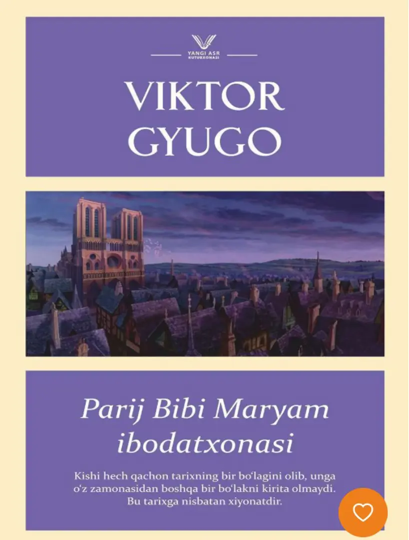 Parij Bibi Maryam ibodatxonasi